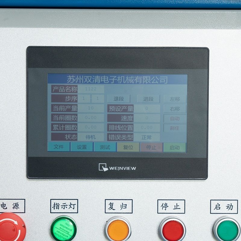 product-800-800 product-800-800